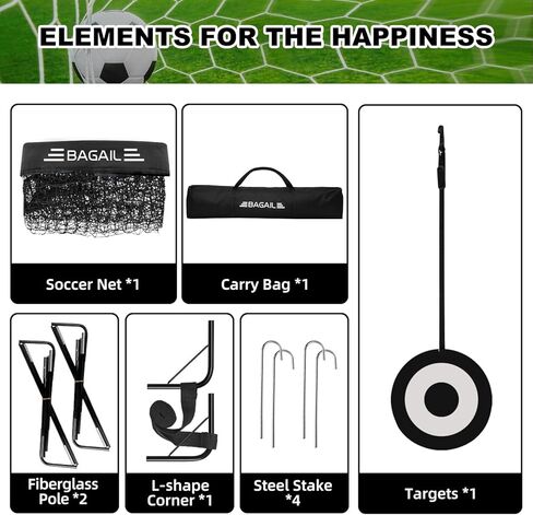 هدف كرة القدم من باجيل، شبكة كرة قدم للأطفال مع هدف، هدف كرة قدم منبثق للفناء الخلفي، معدات تدريب كرة القدم المحمولة مع حقيبة حمل، لعبة كرة قدم ممتعة للأطفال الصغار والأطفال والمراهقين in Kuwait