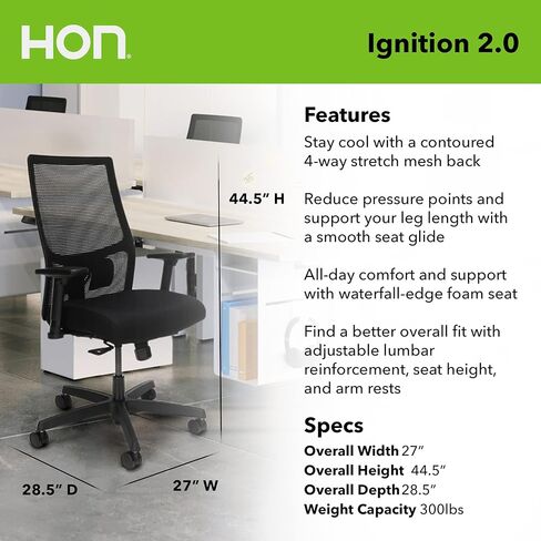 HON Office Desk Chair Ignition 2.0 - كرسي مكتب مريح، كراسي مكتب مكتب منزلي، مسند للذراعين وأسفل الظهر قابل للتعديل، مقعد منزلق، دعم للظهر، وسادة، عجلات دوارة، أسود in Kuwait
