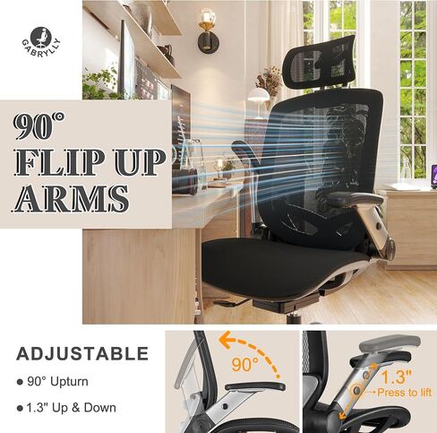 GABRYLLY Ergonomic Office Mesh Chair, High-Back Desk Chair with Sliding Seat, Adjustable Flip-up Armrest & 2D Headrest, 4-Gear Tilt Function, Swivel Computer Gaming Chair for Man Woman in Kuwait