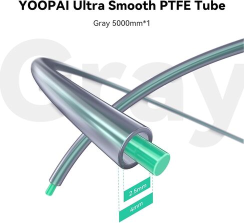 أنبوب تيفلون PTFE فائق النعومة من YOOPAI رمادي 5 متر مع قاطع أنبوب، معرف 2.5 مم × OD 4 مم أنابيب تفلون PTFE، مقاوم للحرارة، تشحيم عالي، احتكاك منخفض لسلسلة Bambu Lab A1/P1/X1، جميع طابعات Creality ثلاثية الأبعاد in Saudi Arabia
