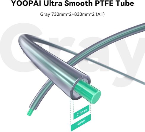 أنبوب تيفلون PTFE فائق النعومة من YOOPAI رمادي 5 متر مع قاطع أنبوب، معرف 2.5 مم × OD 4 مم أنابيب تفلون PTFE، مقاوم للحرارة، تشحيم عالي، احتكاك منخفض لسلسلة Bambu Lab A1/P1/X1، جميع طابعات Creality ثلاثية الأبعاد in Kuwait
