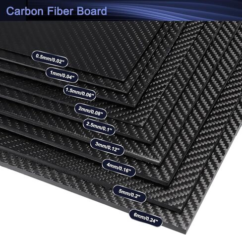 MECCANIXITY 3K Carbon Fiber Plate Panel Sheets, 500 x 500 x 2.5mm Carbon Fiber Board Plate Flexible for RC Aircraft, Model Car, Auto Parts (Twill Matte) in Kuwait