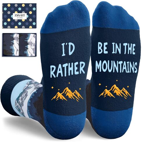 Zmart Sports Gifts For Men Women - Hunting Climbing Rv Fishing Golfing Bowling Gifts, Disc Golf Pickleball Hockey Socks in Saudi Arabia