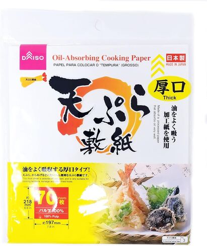Japanese Oil-Absorbing Cooking Paper for Tempura, Large and Medium, Pack of 2, 120 Sheets Total in Saudi Arabia