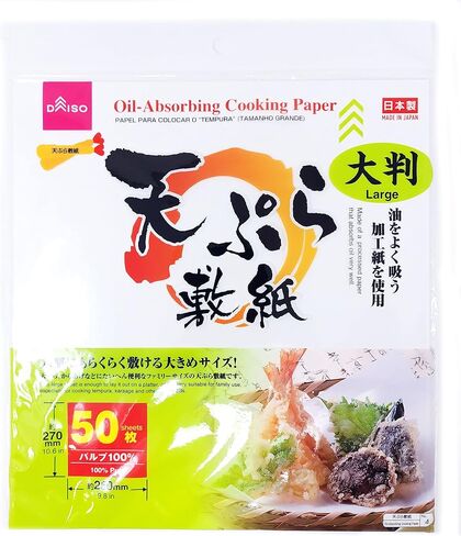Japanese Oil-Absorbing Cooking Paper for Tempura, Large and Medium, Pack of 2, 120 Sheets Total in Saudi Arabia