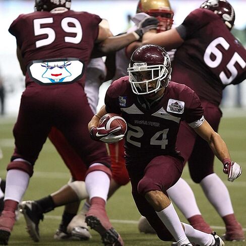 Football Back Plate, Rear Lower Back Protector Hard Shell & Contoured Foam, High-Impact Protection in Saudi Arabia