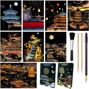 8 Sheets Scratch Art Painting Cards Kits for Adults & Kids, Rainbow China Forbidden City Ancient Capital Scratchboard(7.9 x 5.5 inch) with 4 tools - Tourist Souvenirs Magical Journey (Shanghai/Tibet)