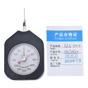 Dial Tension Gauge Meter, Dual Pointer Dial Tension Gauge Force Gauge Double Needles Tension Meter Analog Dial Gauge Measuring Tool for Electronic Switches, Micro Switches, Valves, Spring Tension
