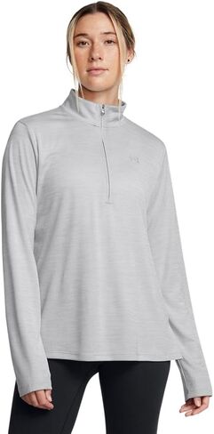 Under Armour Women's Velocity Half Zip Twist in Kuwait