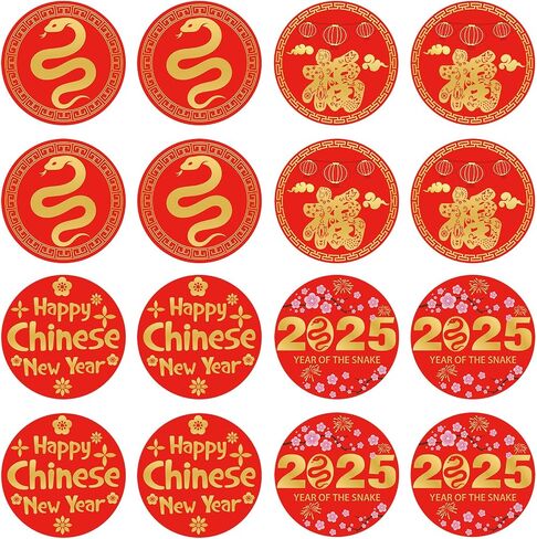 256 Pcs Chinese Lunar New Year Candy Stickers for Chinese New Year Decorations Classic 2025 Year of The Snake Round Candy Sticker Favors - Labels Fit Chocolate Candy in Saudi Arabia