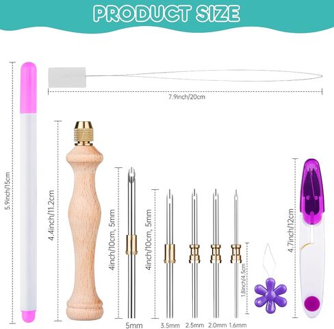 4Pack Punch Needle Kit 1.6mm-2mm-2.5mm-3.5mm-5mm Metal Tubes Adjustable Wooden Punch Needle Tool for Adult Beginner Embroidery Cross Stitching DIY Craft Decoration (Blue) in Saudi Arabia