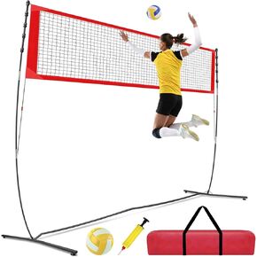 Volleyball Net, 20FT Freestanding Volleyball Training Net for Backyard, Indoor or Outdoor, 5 Adjustable Height Portable Freestanding Practice Net with Volleyball Blast Pump and Carry Bag