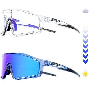 KAPVOE Photochromic Cycling Glasses for Men Women Sports Sunglasses HD High Contrast Lenses Frame Discoloration Bike Glasses
