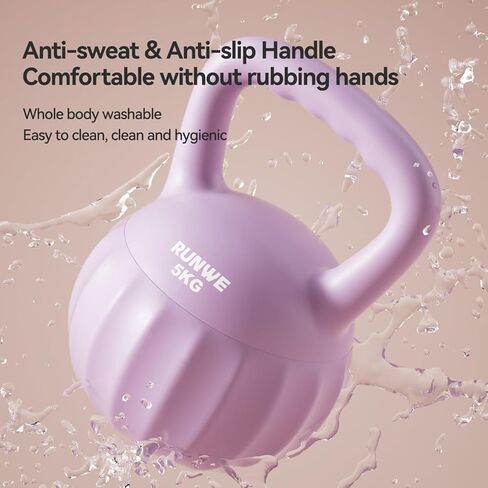 وزن RUNWE Kettlebell للنساء والرجال (يباع منفردًا وليس في مجموعة) خيارات متعددة للوزن والألوان من المبتدئين إلى المحترفين تدريب القوة الأساسية لوزن اليد in Kuwait