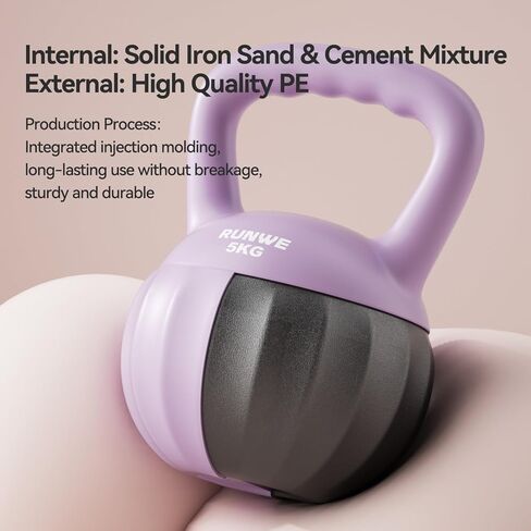 وزن RUNWE Kettlebell للنساء والرجال (يباع منفردًا وليس في مجموعة) خيارات متعددة للوزن والألوان من المبتدئين إلى المحترفين تدريب القوة الأساسية لوزن اليد in Kuwait