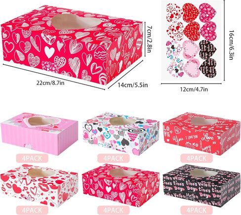 GITMIWS 12 Pack Valentine's Day Treat Boxes with Heart Window, 8.7 x 5.5 x 2.76 Inches Cookie Boxes, Candy Container Boxes for Valentines Day in Saudi Arabia