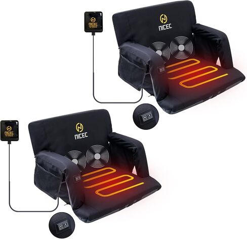 Nice C Heated Massage Stadium Seats, Floor Chair, Bleacher Chairs, Reclining Waterproof Cushion, Foldable, Thick Padding, with Shoulder Straps & Side Pockets in Saudi Arabia