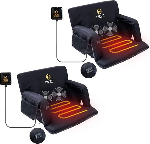 Nice C Heated Massage Stadium Seats, Floor Chair, Bleacher Chairs, Reclining Waterproof Cushion, Foldable, Thick Padding, with Shoulder Straps & Side Pockets in Saudi Arabia