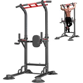 soges Power Tower Pull Up Bar Station, Dip Station for Home Gym, Height Adjustable Heavy Duty Strength Home Training Fitness Workout Equipment