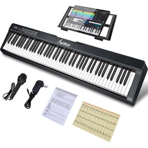 Asmuse Keyboard Piano 88 Key, Electric Piano Full Size Semi Weighted 88 key Keyboard, Digital Piano support MIDI Bluetooth, Electric Piano for Kids Beginners Adults Practice