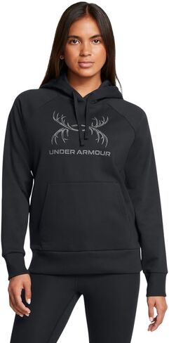 Under Armour - Womens Rival Antler Hoodie in Saudi Arabia