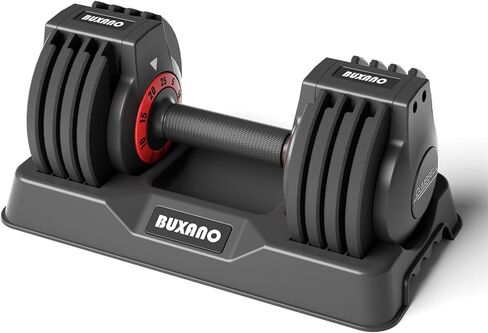 Adjustable Dumbbell 25LB Single Dumbbell Weight, 5 in 1 Weight Dumbbell with Non-Slip Handle,Ideal for Home Gym Workouts in Saudi Arabia