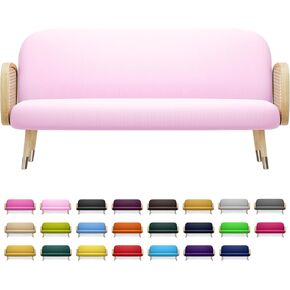 MoNiBloom Queen Size Futon Cover, Armless Stretch Futon Slipcover Armless Sofa Cover Furniture Protector, Durable & Washable Zippered Futon Couch Cover for Adults Kids and Pets, Yellow
