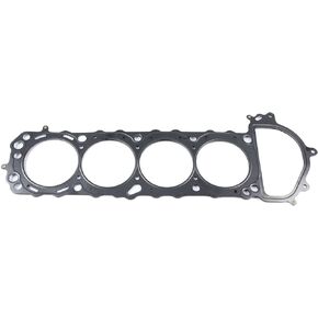 Cometic Gasket Cometic C4285-040 90.0mm Bore x 0.04" Thick MLS Head Gasket
