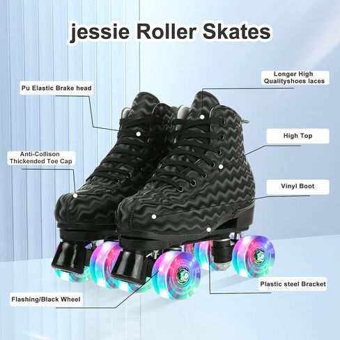 jessie Womens Roller-Skates Zebra Printed High-top Roller-Skates Four-Wheel Shiny Roller-Skates for Adult Youth Outdoor with Shoes Bag in Kuwait