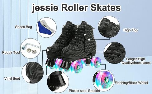 jessie Womens Roller-Skates Zebra Printed High-top Roller-Skates Four-Wheel Shiny Roller-Skates for Adult Youth Outdoor with Shoes Bag in Kuwait