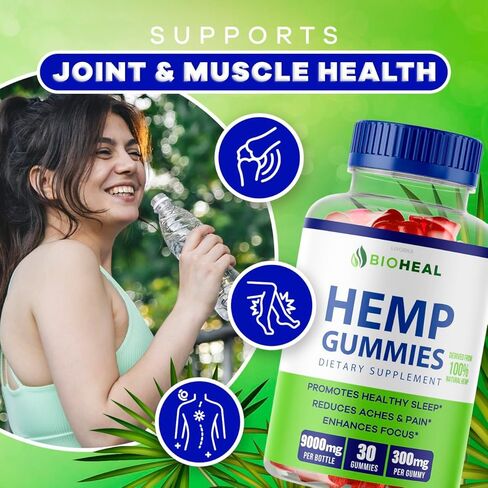 عبوتان - علكة بيو هيل. BioHealGummie, Bio Heal 60 علكة لمدة شهرين، علكات Bio Heal Hemp 9000 ملغ لكل زجاجة، علكات BioHeal in Kuwait