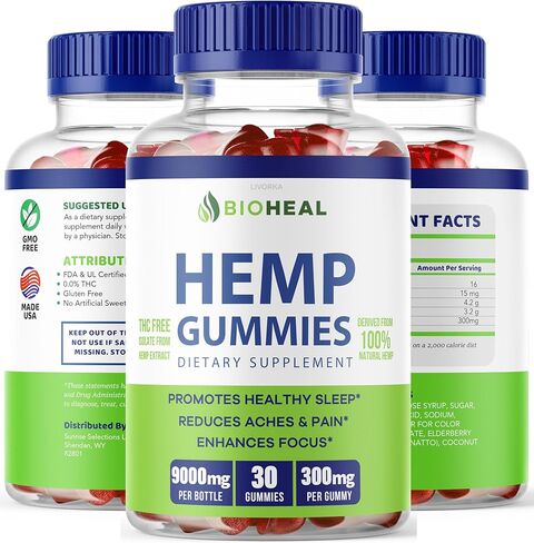 عبوتان - علكة بيو هيل. BioHealGummie, Bio Heal 60 علكة لمدة شهرين، علكات Bio Heal Hemp 9000 ملغ لكل زجاجة، علكات BioHeal in Kuwait