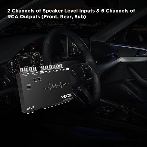 Recoil REQ7 7 Band 1/2 DIN Pre-Amp Car Audio Parametric Graphic Equalizer مع RCA والمدخلات المساعدة، مدخلات عالية المستوى، مخرجات RCA عالية الجهد in Kuwait