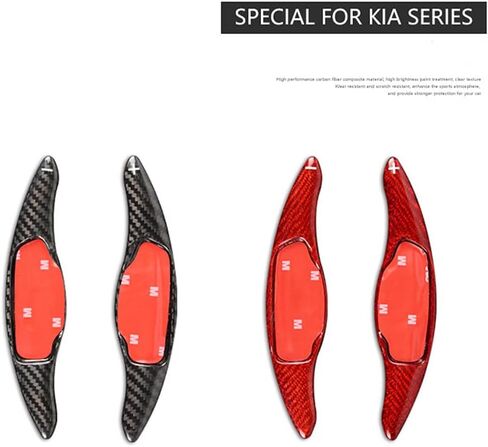 Carbon-Fiber Paddle-Shifter Cover for KIA Stinger - Paddle Shifter Extension,Car Refitting Decoration Accessories,Compatible with Stinger in Saudi Arabia