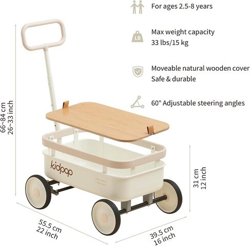 PULA-Wild 3-in-1 Kids' Pull-Along Wagon Toddlers Push Walker for 2.5-8, Removable Wooden Cover and Adjustable Handlebar, Birthday Gifts Max Weight 33 lbs (Red) in Saudi Arabia