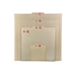 LDO Voron 3D Printer Double-Sided Textured PEI Powder-Coated Spring Steel Sheet (355 mm x 355 mm, Without Magnetic Sheet)