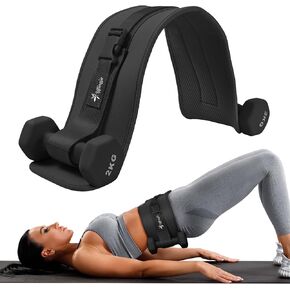 Exercise Hip Thrust Belt - Dumbbell Hip Thrust Belt, Thicken & Widen, Comfortable for Dumbbells, Kettlebells or Plates, Slip Padding, Gym or Home Workouts (black)