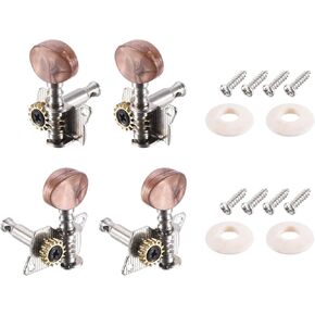 MECCANIXITY Guitar Machine Heads Tuning Pegs Tuners Set for Classical Guitar Individual Single Hole Chrome 2L 2R