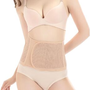 Beige Womens Waist Trainer Breathable Mesh Adjustable Tummy Control Waist Cincher Trimmer Body Shaper Slimming Belt Weight Loss Workout Fitness Back Support Girdle