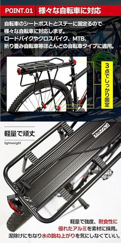 رف حامل خلفي للدراجة من GORIX، رف الأمتعة، حامل ألومنيوم خفيف الوزن وقابل للإزالة وقابل للتعديل (GX-Carrier) in Kuwait