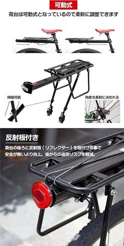 رف حامل خلفي للدراجة من GORIX، رف الأمتعة، حامل ألومنيوم خفيف الوزن وقابل للإزالة وقابل للتعديل (GX-Carrier) in Kuwait