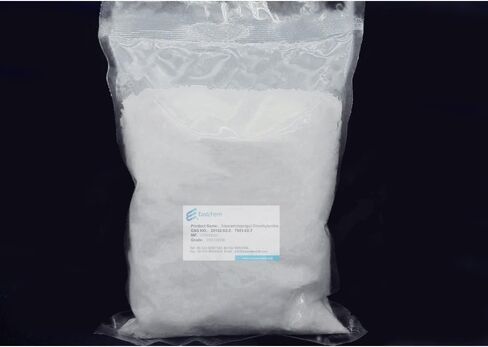 الصف الصناعي من ثنائي ميثيل أمين ستيراميدوبروبيل، N-[3-(ديميثيلامينو) بروبيل] أوكتاديكاناميد، CAS:20182-63-2(500 جم) in Kuwait