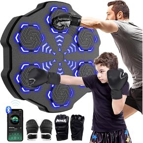 2025 Latest Music Boxing Machine with 4 Boxing Gloves, Large Size Wall Mounted Smart Boxing Machine with 9-Speed Modes, Boxing Training Punching Equipment for Adults Kids, Home Fun Workout