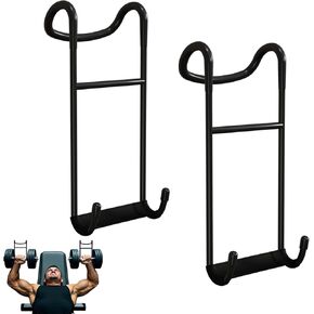 Dumbbell Spotter Hooks Pair Heavy Power Dumbbells Rack Attachments Hangers for Hanging Dumbbells to Barbells 250 lbs Load Capacity Dumbbell Hooks for Bench Press Chest Shoulder Workouts