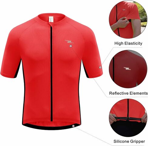Przewalski Men's Cycling Jersey Bike Short Sleeve Full Zipper Bicycle Biking Shirts with 3 Rear Pockets Breathable in Saudi Arabia