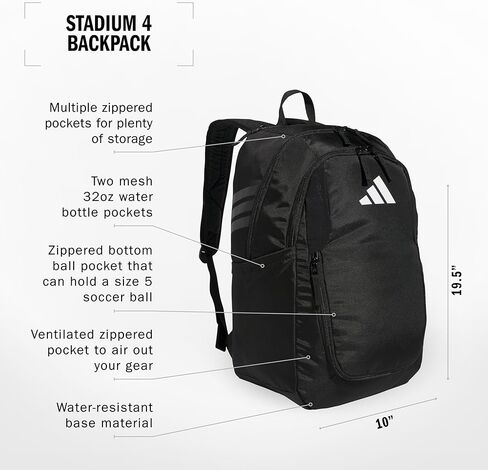 حقيبة ظهر adidas Stadium 4.0 Team Sports (36L) حقيبة كمبيوتر محمول رياضية متينة، أخضر داكن، مقاس واحد in Kuwait