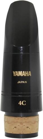 أبواق ياماها، أسود/أسود (VAQ5750) in Kuwait