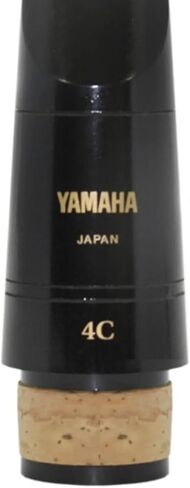 أبواق ياماها، أسود/أسود (VAQ5750) in Kuwait