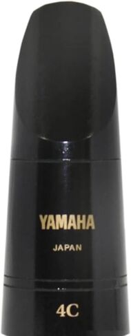 أبواق ياماها، أسود/أسود (VAQ5750) in Kuwait