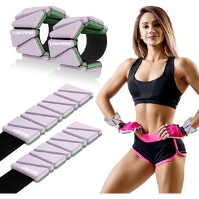 Adjustable Silicone Wrist & Ankle Weights Customizable Fitness Bands for Yoga, Pilates, Running, and Strength Training Detachable Design, Comfortable Eco-Friendly Material, Stylish in Macaron Colors